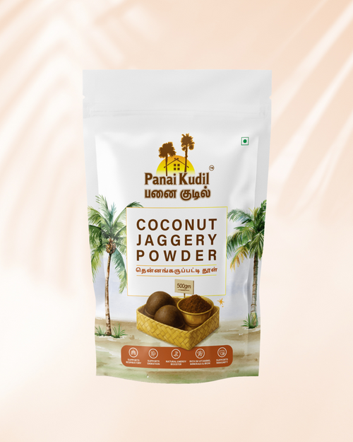 Coconut Jaggery Powder | Thennang Karupatti Powder | Unrefined Coconut Palm Jaggery | Natural Sweetener