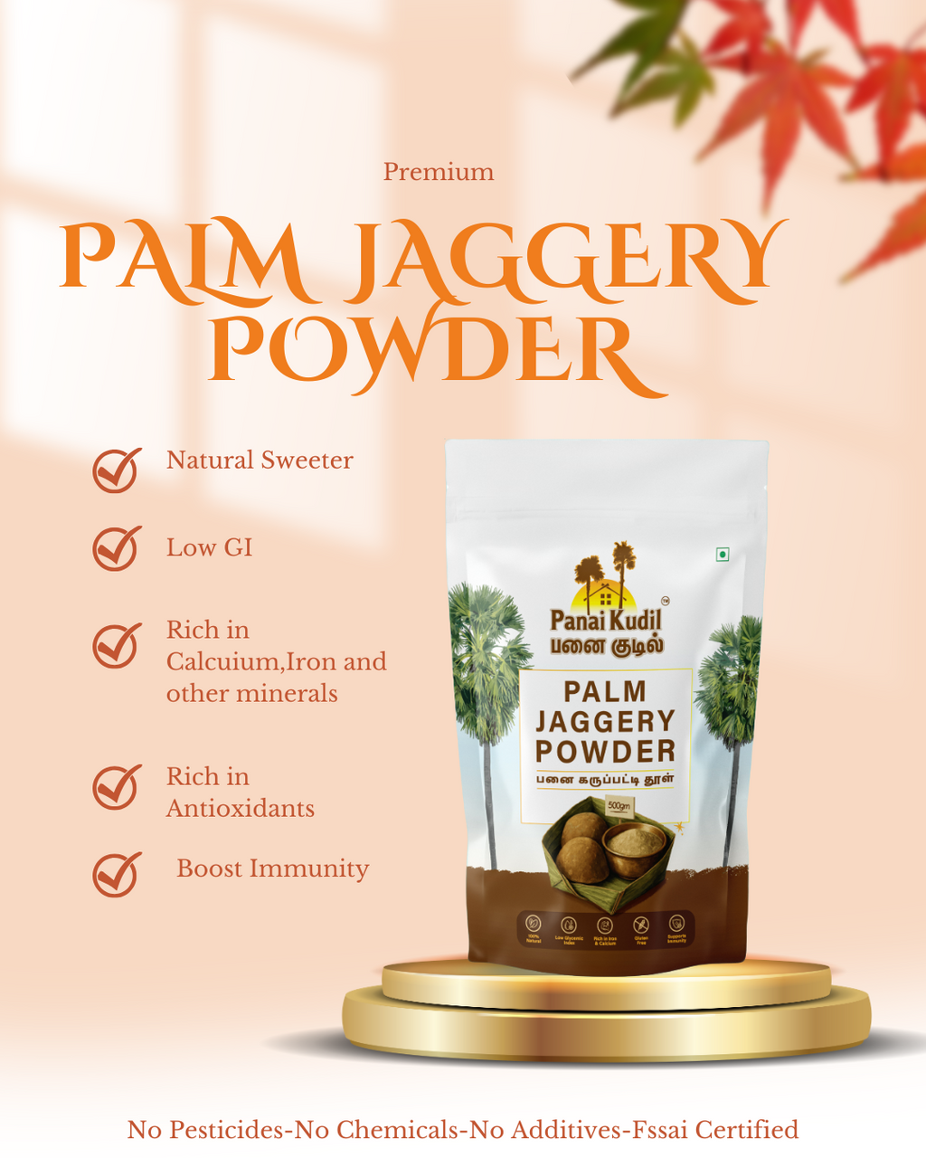 palm jaggery powder