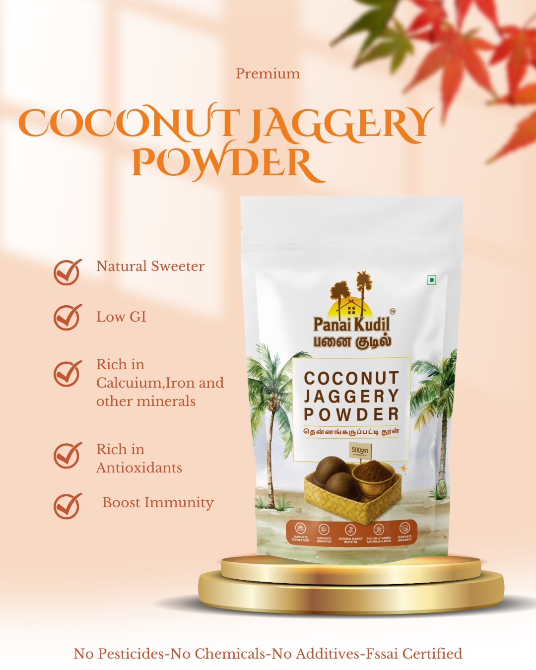 Coconut Jaggery Powder | Thennang Karupatti Powder | Unrefined Coconut Palm Jaggery | Natural Sweetener