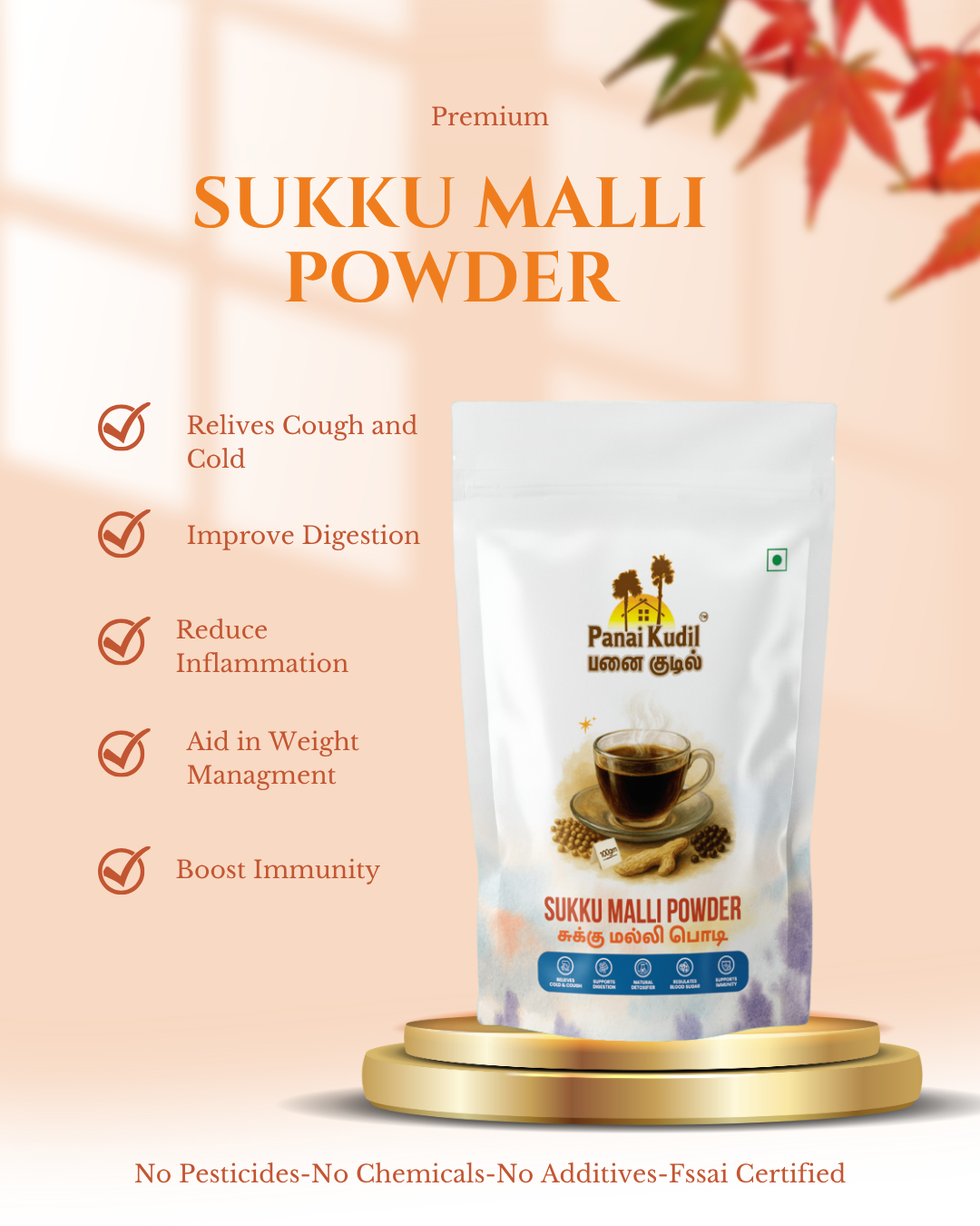Sukku Malli Powder | Herbal Sukku Coffee Mix | Dry Ginger, Coriander & Pepper Powder | Natural Digestive Drink Mix