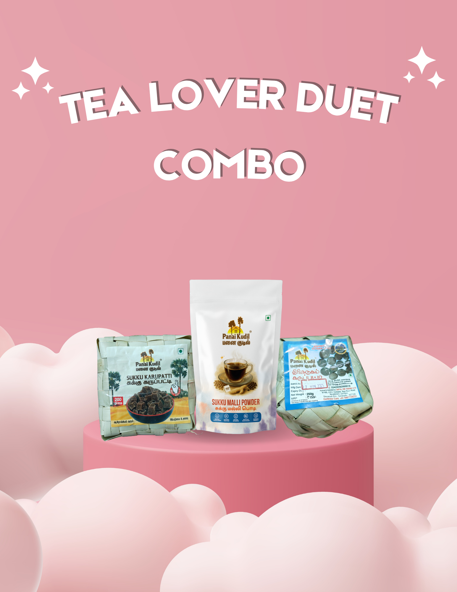 Combo-Tea Lover Duet