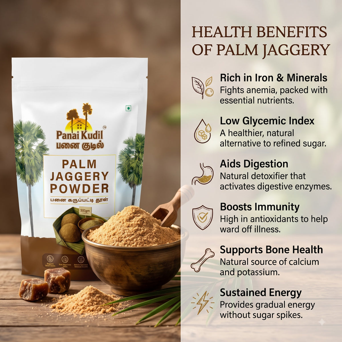 Palm Jaggery Powder 500 g – Palmyra Sweetener