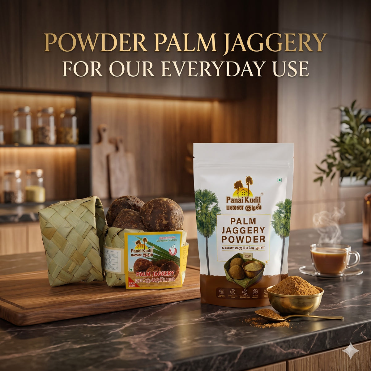 Palm Jaggery Powder 500 g – Palmyra Sweetener