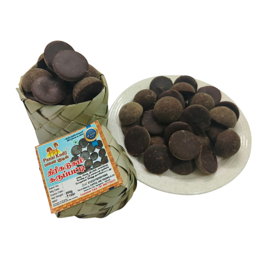 Thirikadugam Jaggery