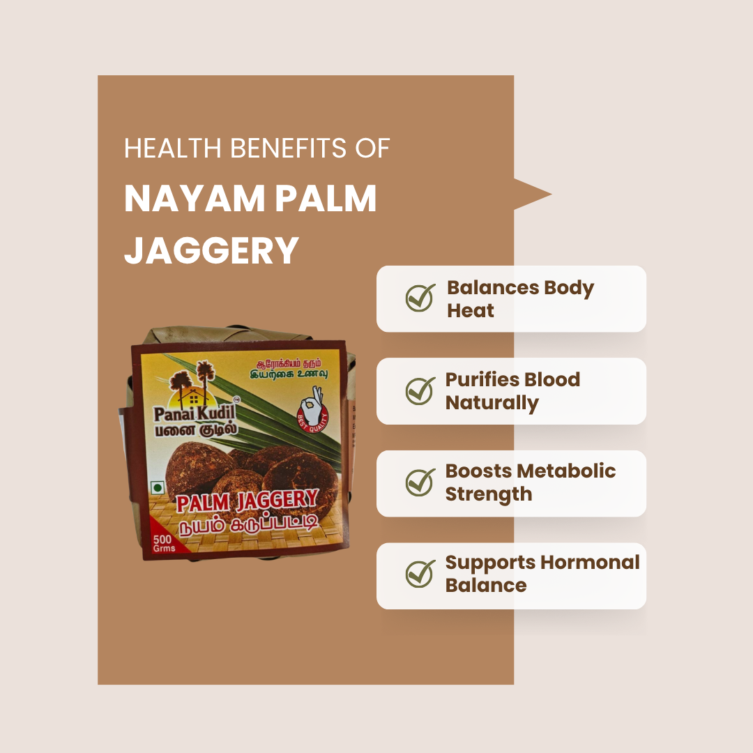 coconut palm jaggery benefits Nayam Palm Jaggery(Karupatti)|Low GI