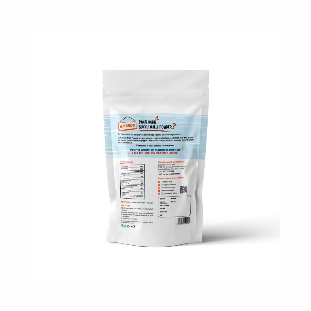 sukku malli powder