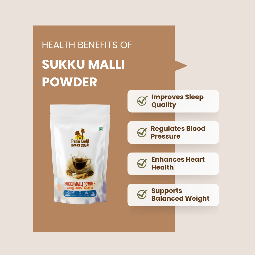 sukku malli benefits