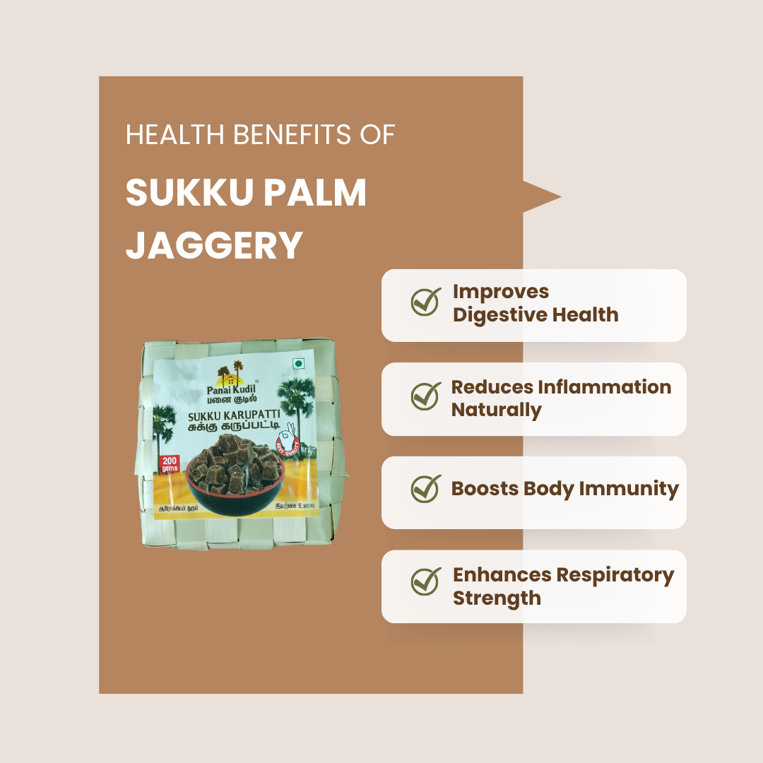 sukku Karupatti benefits